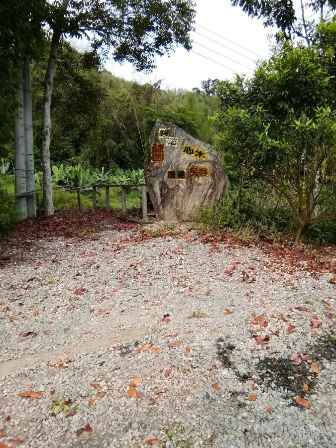 台東民宿 關山桃花心木民宿農場 관샨 외부 사진